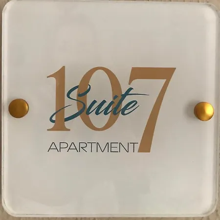 公寓 Suite107 巴里